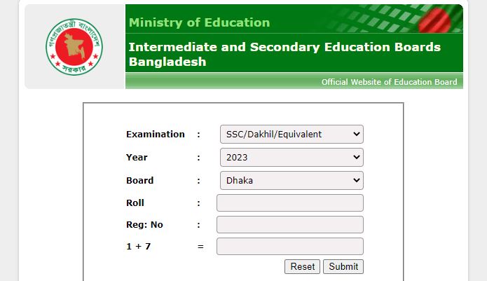 SSC Result 2026 Marksheet- educationboardresults.gov.bd